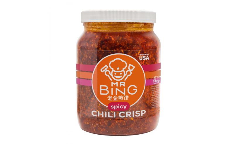 Spicy Chili Crisp Oil